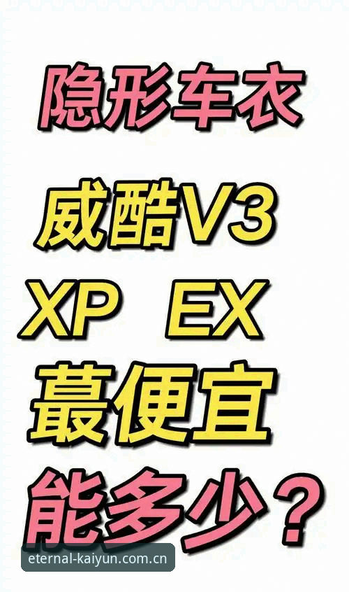 揭秘独立品牌主张CN文化对比背后的真相：一场看得见摸得着的价值碰撞