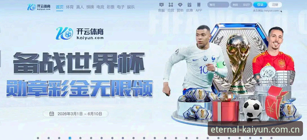 为什么很多体育数据工具用不好？——开云品牌sport数据的取舍逻辑